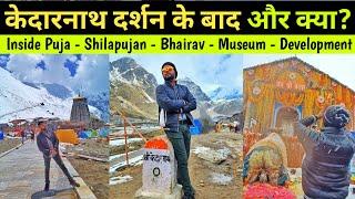 Kedarnath Yatra Kaise Kare | Kedarnath Yatra Vlog | Kedarnath Yatra 2023 | Travel SRJ