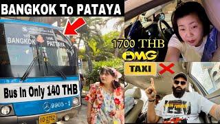 How to Get Bus From Bangkok to Pataya | Cheapest Way to Go Bangkok from pataya | Bangkok to Pataya