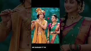 Jay Shree Radhe Krishna Hare Murari #song #trending #bhakti #radhakrishna