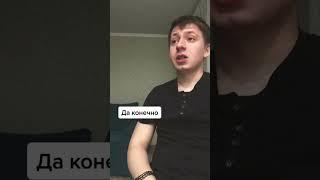 #приколы #юмор #отдых #like #смех #красота #шутки #настроение #смехдослез #весёлоевидео #веселье