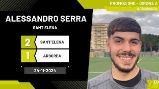 Alessandro Serra portiere Sant'Elena 24-11-2024 - Diario Sportivo