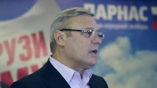 Михаил Касьянов о планах партии ПАРНАС на 2017 год