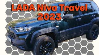 Обзор LADA Niva Travel 2023 года. - Антикризисная Нива Трэвэл.