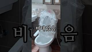 아묻따비데있음 #구미투룸 #테라스투룸 #구미부동산