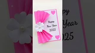 Happy New Year 2025 Card  #newyear #shortsvideo #youtubeshorts #newyearcard #diy #newyearcard2025