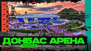 ЧТО С НЕЙ СЕЙЧАС? ТУСОВКИ АХМЕТОВА, 6 МАШИН БЕЙОНСЕ, КОНФЛИКТ С УЛЬТРАС, МИЛЛИОН $ ЗА МАТЧ