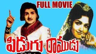 Pidugu Ramudu Full Length Telugu Movie || N T RamaRao, Rajasri, Jayalalitha