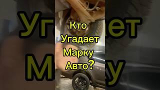 Честный автомеханик
