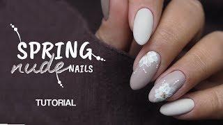  SPRING NUDE NAILS - PROSTE I DELIKATNE ZDOBIENIE