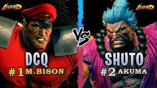 SF6 ▰ Ranked #1 M.Bison ( DCQ ) Vs. Ranked #2 Akuma ( Shuto )『 Street Fighter 6 』