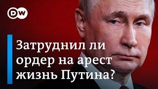 Ордер на арест Путина: президент России боится оказаться под стражей?