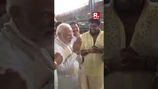 PM Modi Attends Wedding Of A Kerala Couple During Visit To Guruvayur Temple in Ayodhya