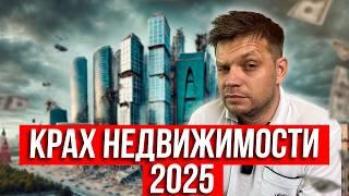 РЫНОК НА ГРАНИ: ЧТО ДЕЛАТЬ С НАКОПЛЕНИЯМИ?