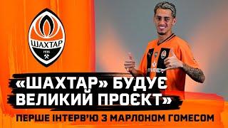 Marlon Gomes’s emotions  The first interview with Shakhtar newcomer