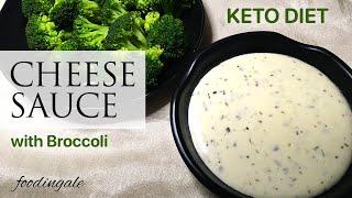 low carb cheese sauce | cheese sauce without flour | keto cheese sauce | #foodingale