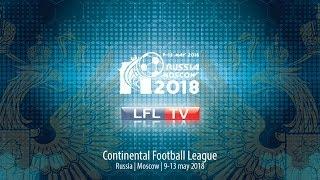 CFL-2018 | Эльбин - Мегатитан