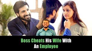 Boss Cheats His Wife With An Employee | Nijo Jonson |