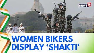 Republic Day Parade: Women Bikers Demonstrate Various Formations On Kartavya Path | English News