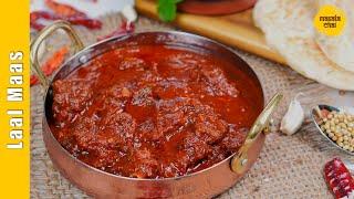 Rajasthani Laal Maas | Laal Maas Recipe | Chef Girish Joshi