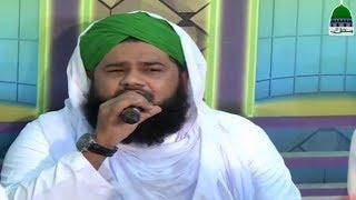 Munajat  Ya Khuda Tujh Se Meri Yeh Dua Hai -  Mahmood Attari  ( 29.05.2017 )