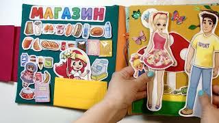 #Кукольныйдом с семьёй кукол для Даши #6лет (#Архангельск #Архангельскаяобласть )#кукольнаяминиатюра