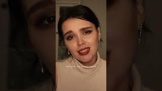Кристина Новикова - дура
