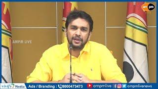 TDP Leader Kimidi Nagarjuna Comments on AP CM Jagan I AMPM Live