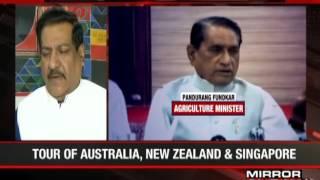 Amid agrarian crisis, Maha ministers splurge on tours  - The News