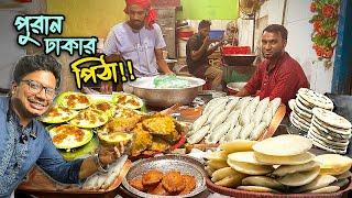 পুরান ঢাকার পিঠা!  শীতেও পাবেন, গরমেও!