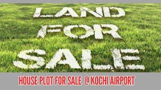 House Plot for Sale / വീട് പണിയാൻ സ്ഥലം വേണോ?