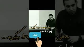 خداوند عاشق اینه که به بنده اش نعمت بده ...