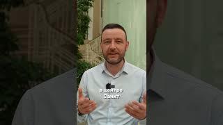 Как купить квартиру в Питере за 3 000 000₽ 