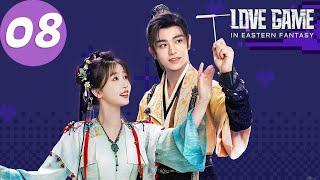 ENG SUB | Love Game in Eastern Fantasy | EP08 | 永夜星河 | Yu Shuxin, Ding Yuxi