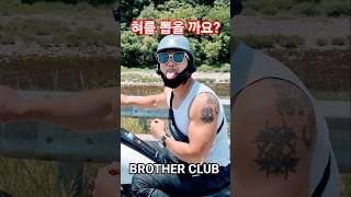 혀를뽑을까?