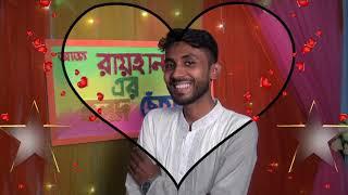 Rayhan Holud Sondha Full Program ||  Wedding Story || RK Edite Point