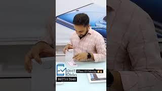 Mohit Mobile 9977117040