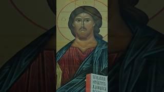 Господи Иисусе Христе Сыне Божий помилуй мя #russia #елизовоцерковь #православие#камчатка #travel