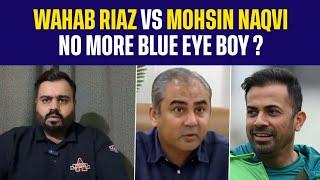 Wahab Riaz No More Blue Boy Of Mohsin Naqvi | Pakistan Cricket