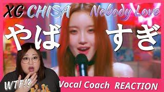 [ENG SUB]日本版Tori Kelly誕生の瞬間。XG CHISA -  'Nobody Love' Vocal Performance【歌声分析】【リアクション】