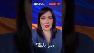 Вікна СТБ вітають з ДНЕМ ЗБРОЙНИХ СИЛ УКРАЇНИ