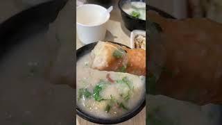 Congee & dough sticks!Chinese breakfast comfort food Yin Ji Chang Fen Restaurant | FullHappyBelly