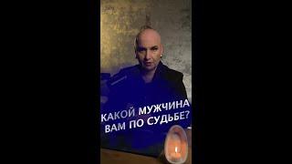 За личным раскладом в Телеграмм https://t.me/velmiratarot