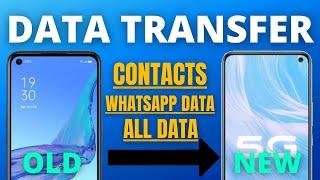 Purane Phone Se New Phone Me Data Transfer Kaise Kare | Tech Trazze |