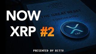 비트티비 팬딩 멤버십  라이브ㅣ똑똑한 소비자는 XRP를 얻는다.