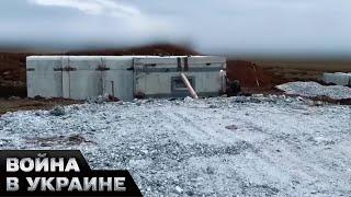  Украинская линия Мажино! Как ВСУ готовятся к обороне