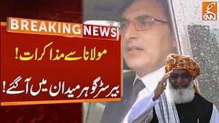 PTI Negotiations With Maulana | Barrister Gohar In Action | Breaking News | GNN