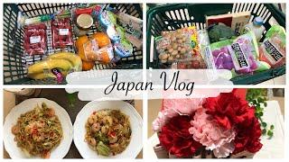 Grocery Shopping in Japan, Make Mie Goreng for Lunch, Eat Ramen, Mother's Day | JAPAN VLOG