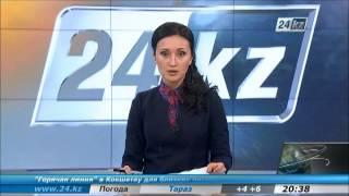 В Казахстане продолжаются землетрясения