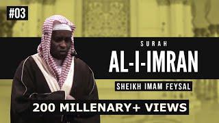 Surah Al-i-Imran | Imam Feysal | Audio Quran Recitation | Mahdee Hasan Studio