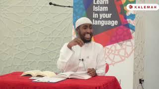 Part 1/3 || A Guide to Islamic Marriage - Ustadh Abdulrahman Hassan